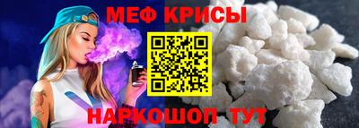 наркотики Пыть-Ях