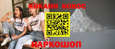 МДМА Пугачёв