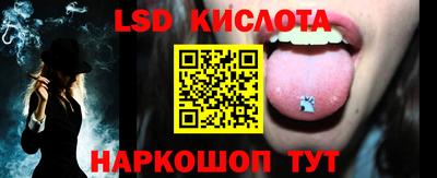 МДМА Пугачёв