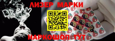 метамфетамин Пушкино