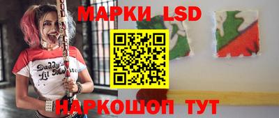 МДМА Пугачёв