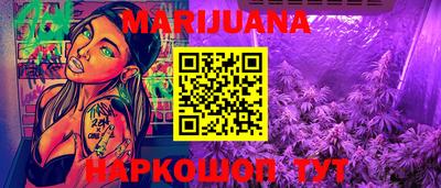 МДМА Пугачёв