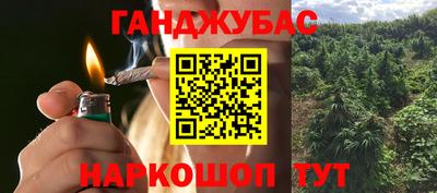 МДМА Пугачёв