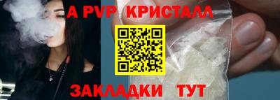 наркотики Пыть-Ях