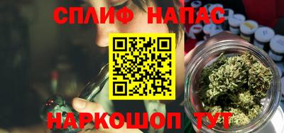 МДМА Пугачёв