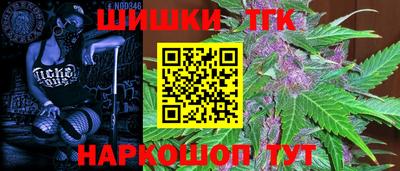 наркотики Пыть-Ях