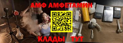 наркотики Пыть-Ях