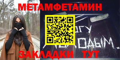 наркотики Пыть-Ях
