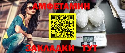 наркотики Пыть-Ях