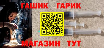 наркотики Пыть-Ях