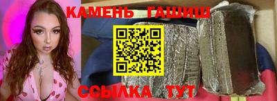 наркотики Пыть-Ях