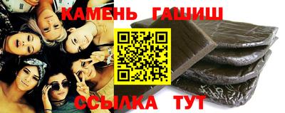 наркотики Пыть-Ях