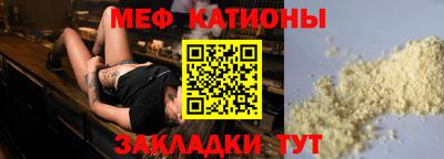 МДМА Пугачёв