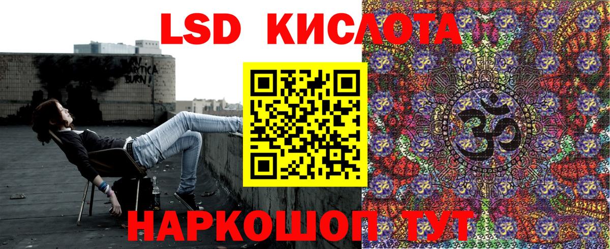Марки N-bome 1,8мг  Марки NBOMe  Обь  как найти   Вход с VPN 